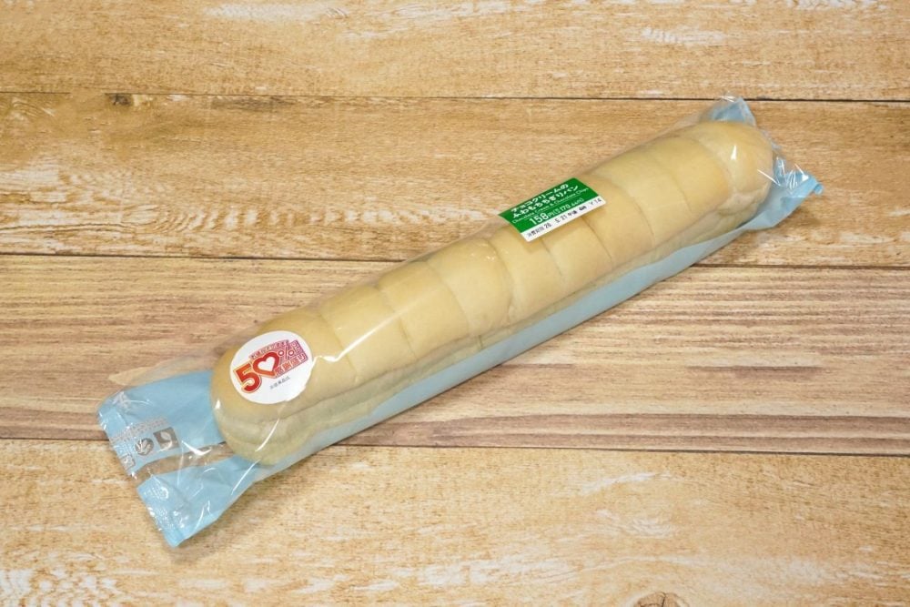 チョコクリームのふわもちちぎりパンのパッケージ