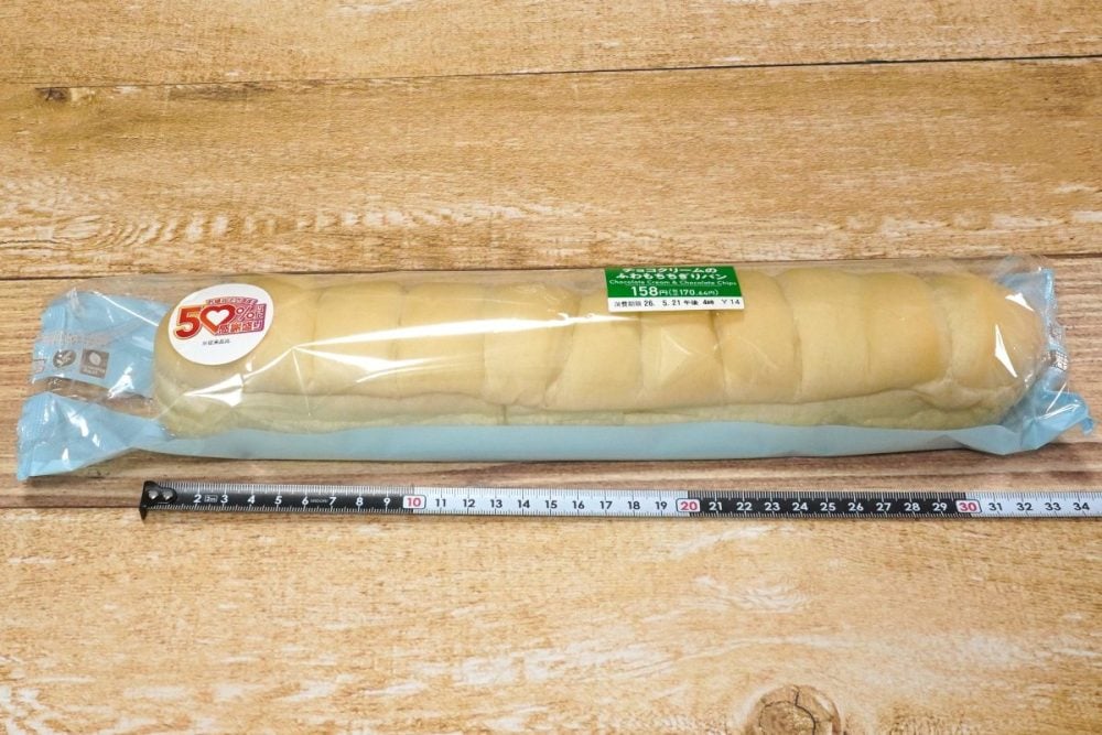 チョコクリームのふわもちちぎりパンのサイズ計測