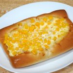 つぶつぶコーンマヨネーズ ￥170.64