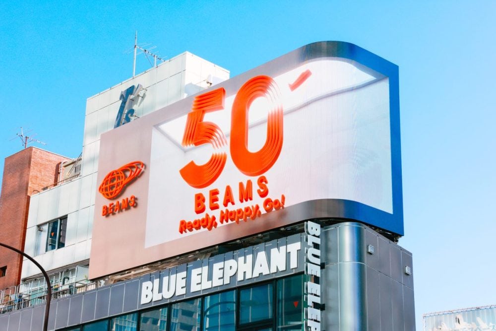 世の中にワクワクするモノ・コトを届け続けて50年を迎えたBEAMS