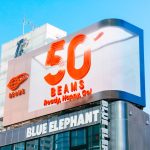 世の中にワクワクするモノ・コトを届け続けて50年を迎えたBEAMS