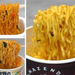 「明星 麻膳堂監修 麻辣牛だし麺」「麻辣湯好きに朗報です 汁なしまぜそば 麻辣湯味」