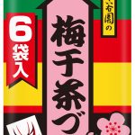 梅干茶づけ 6袋入