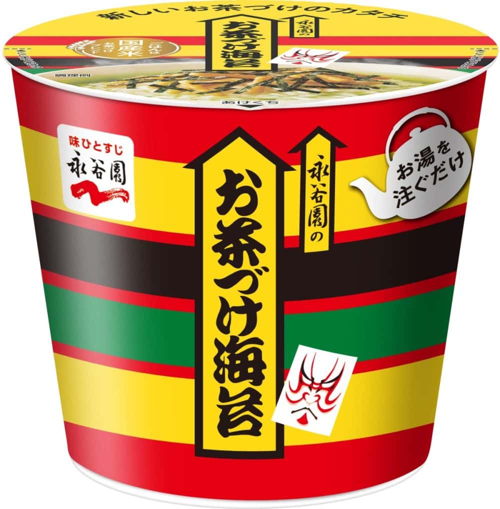 永谷園 カップ入り お茶づけ海苔
