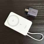 UGREENの「MagFlow Air 10000mAh モバイルバッテリー MagSafe対応 15W」と「UGREEN Nexode Air 65W急速充電器」