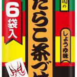 たらこ茶づけ 6袋入