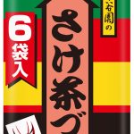 さけ茶づけ 6袋入