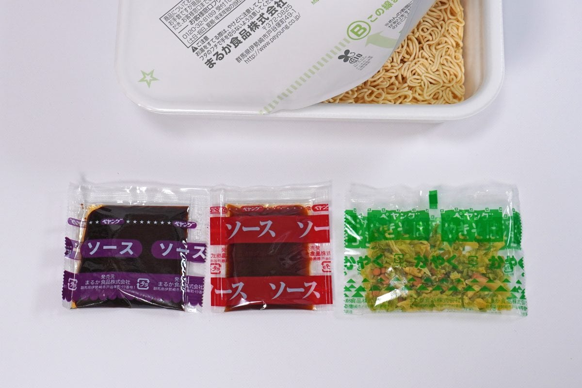 ソースは2個入り