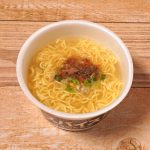 スパイス好きのための塩タンメン