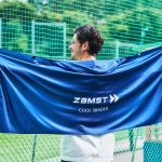 大人も使えるビッグサイズ