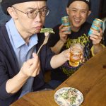 キリンビール晴れ風と相性最高の肉つまみを実食
