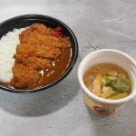 「映画ちいかわ 島二郎のスパイスの効いたカツカレー」「映画ちいかわ 島二郎の貝汁（あさり出汁）」