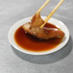 ひと口たべると……