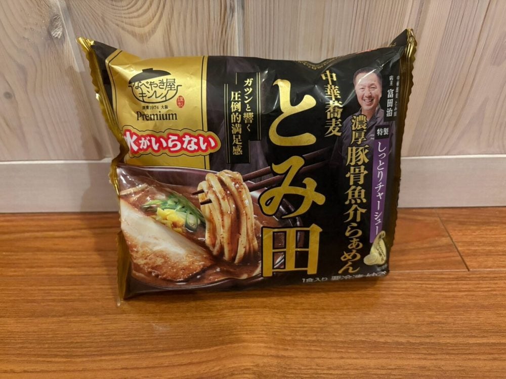 キンレイ お水がいらないプレミアム 中華蕎麦とみ田濃厚豚骨魚介らぁめん