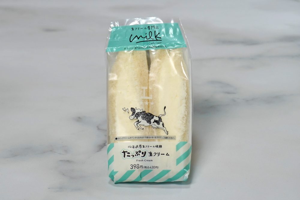 ローソン「MILK監修 たっぷり生クリームサンド」
