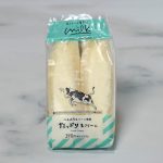 ローソン「MILK監修 たっぷり生クリームサンド」