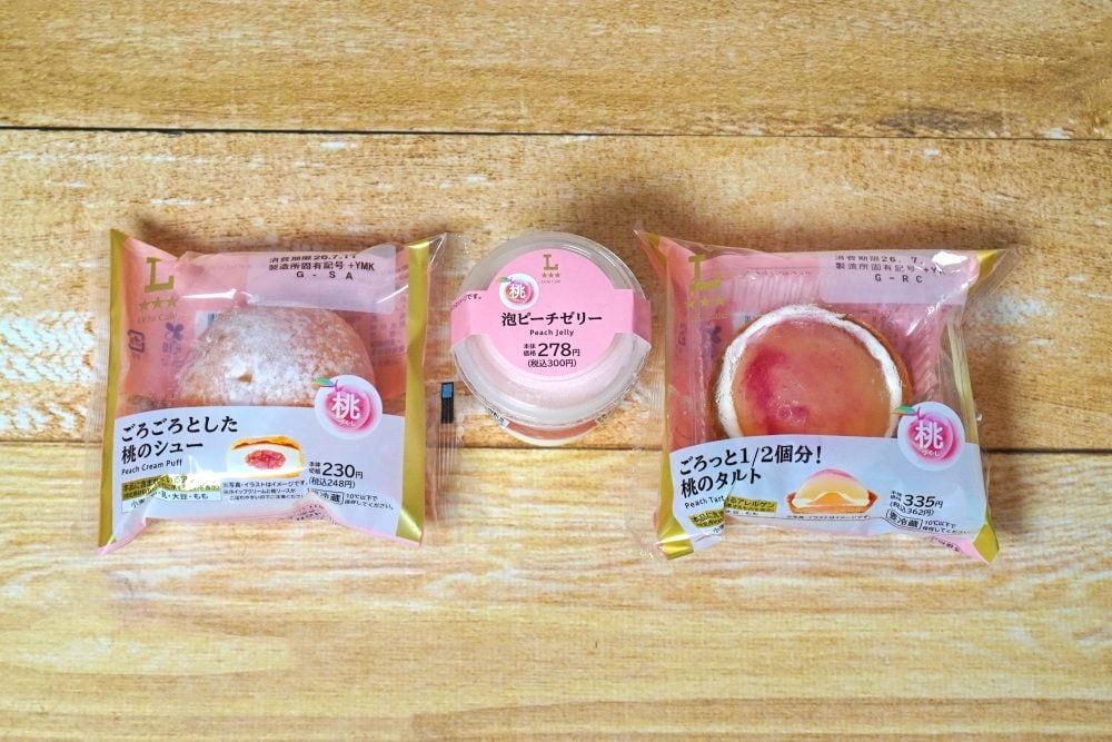 ローソンの桃づくしスイーツ第一弾の3商品