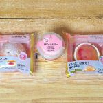 ローソンの桃づくしスイーツ第一弾の3商品