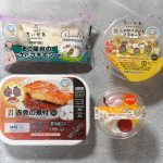 セブン-イレブンの映画ちいかわコラボフード第一弾