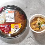「映画ちいかわ 島二郎のスパイスの効いたカツカレー」「映画ちいかわ 島二郎の貝汁（あさり出汁）」