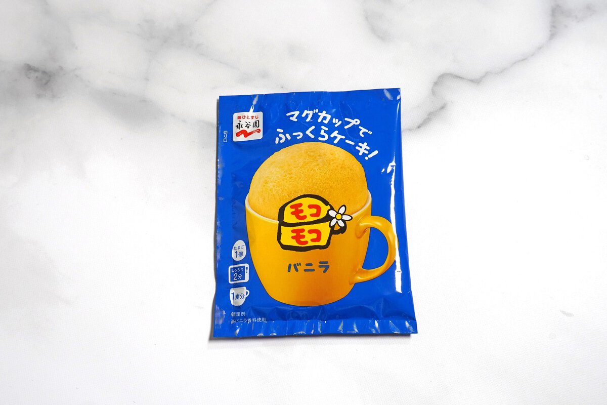永谷園「マグカップでふっくらケーキ!モコモコ(バニラ・チョコ)」