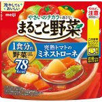 明治 まるごと野菜 完熟トマトのミネストローネ ¥300 ※編集部調べ