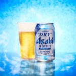 アサヒビール アサヒスーパードライ 冷涼辛口 ¥237 ※編集部調べ