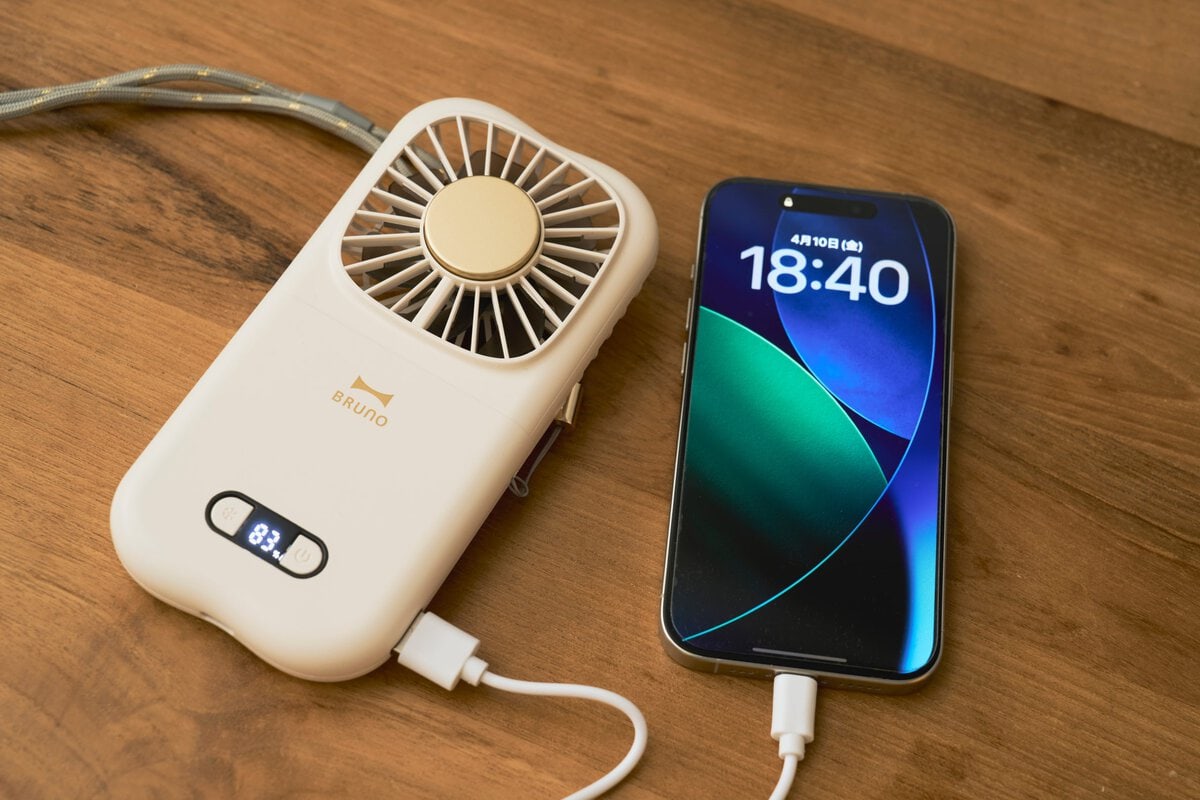 緊急時のスマホ充電に！