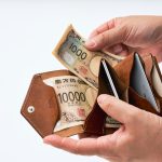 視認性が高くて取り出しやすい札入れ