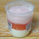 ローソンの「Uchi Café 泡ピーチゼリー」