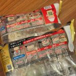 大体7分で完成