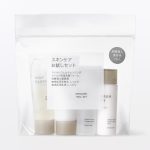 無印良品　スキンケアお試しセット