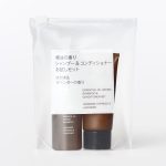 無印良品　精油の香り シャンプー＆コンディショナー お試しセット ひのき&ラベンダーの香り