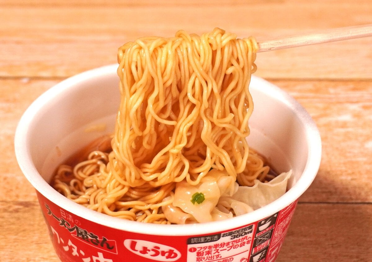 ボリュームあり!