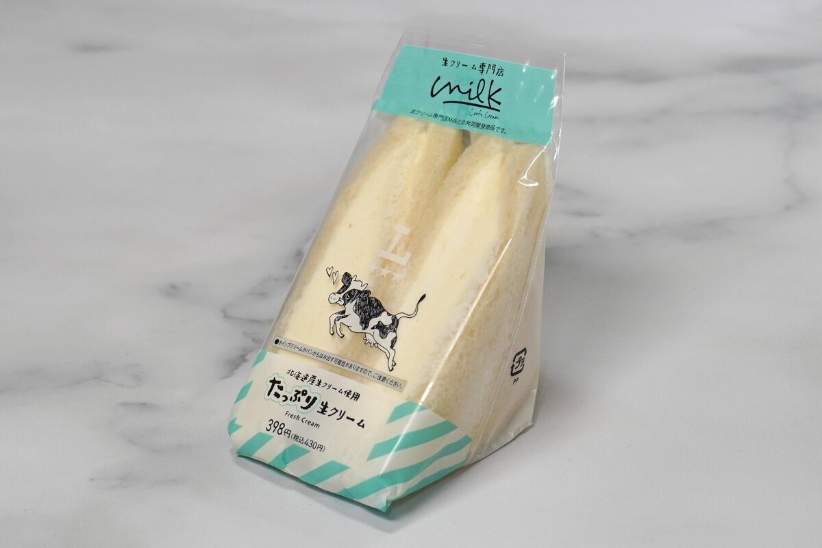 生クリーム専門店MILKが監修