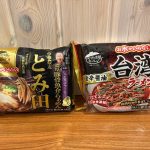 キンレイ お水がいらないシリーズ