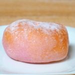 ローソンの「Uchi Café ごろごろとした桃のシュー」
