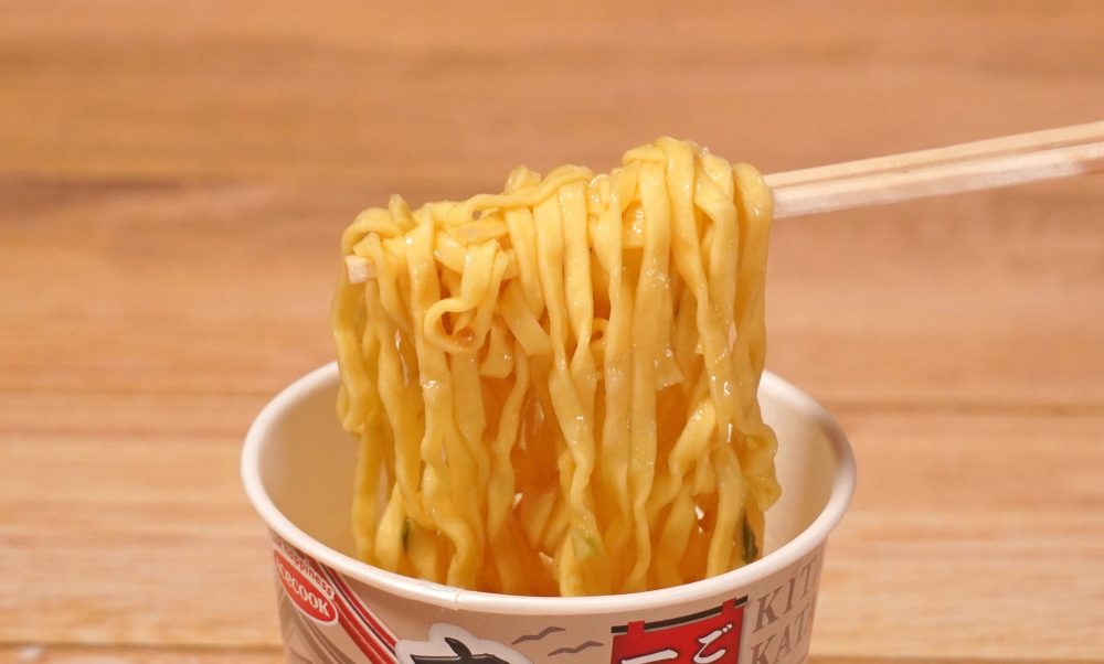 麺の存在感がすごかった