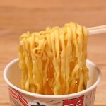 麺の存在感がすごかった
