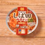 中華そば しば田 中華そば