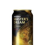 サントリー　ザ・プレミアム・モルツ マスターズドリーム