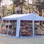 ラニーメッシュタープテント［M-8717］