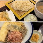 暑い日の味方!てんやから、さっぱり楽しめるひんやり麺メニュー2種が登場