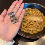 別添えで柚子七味も付いているので、途中からは味変も堪能