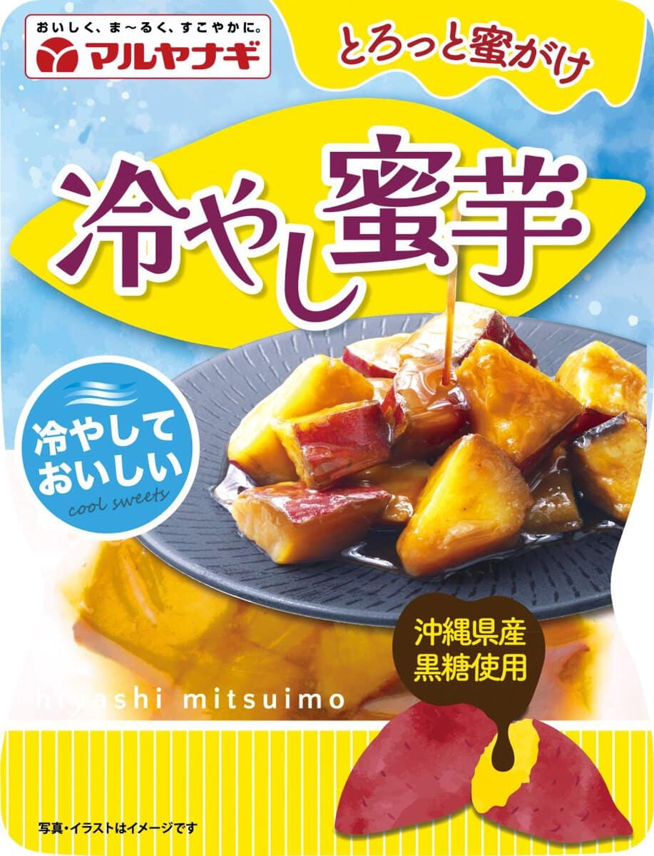 マルヤナギ 冷やし蜜芋 ¥257