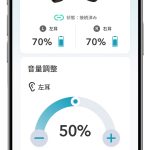 ブランドの知名度と、高齢者向け製品らしからぬデザインで普段使いしやすいところが好評