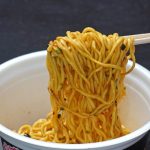 真鯛エキスを加えて味をアップデートしています。
