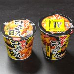 （左）カレーみそきんメシ（右）カレーみそきん