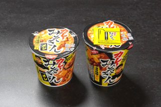 【みそきん新作ガチ実食】待望「カレーみそきん」のカップ麺＆メシ降臨！白味噌6：カレー4の甘口コク旨スープ＆ゴロッと大ぶりポテトに歓喜