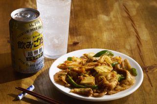 【調理時間6分で爆ウマ肉つまみ】豚バラ×キムチ×カレー粉の男メシ！ビター系レモンサワーに合いすぎるレシピを高円寺メタルめしが伝授
